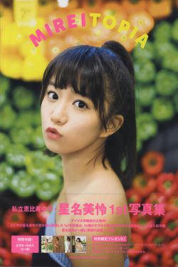 县委大院结局