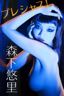 主持人大赛2023