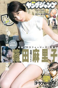 兄弟们