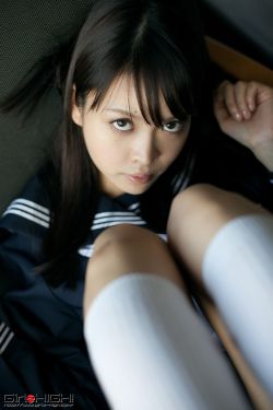 县委大院结局