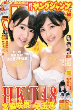 朋友的妈妈