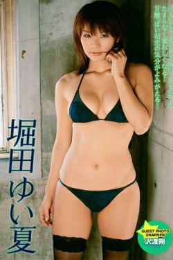 宿敌 电视剧